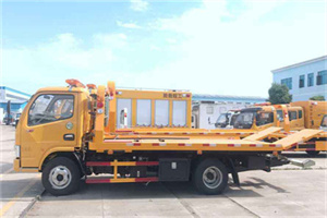 蒙城送油救援服务